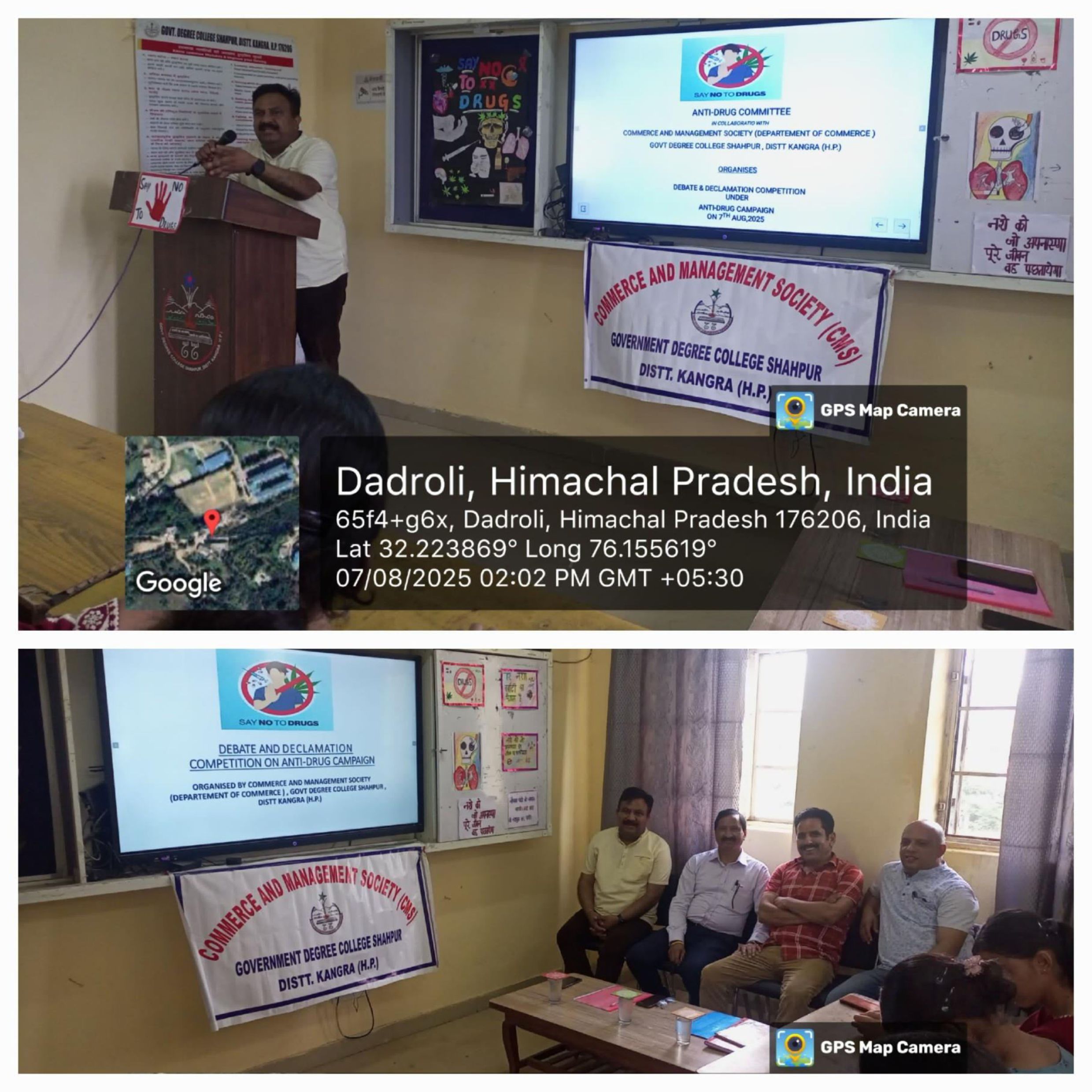 Declamation competition under Anti -Drug Campaign on dated 7-08-2025 (Report and photos)